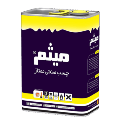 چسب صنعتی ممتاز