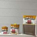 غراء فوري، عديم اللون، ميسام